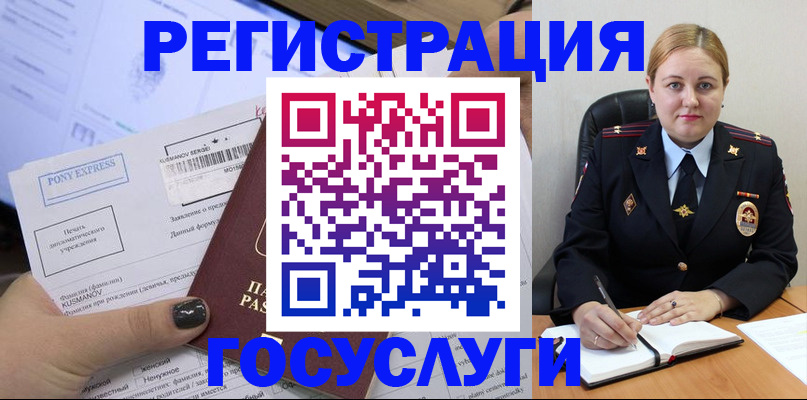 форма 3 в Ершове